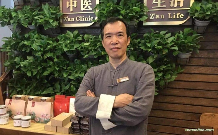 潘毅中医文化必修课，带你深入中医文化